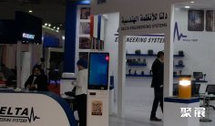 2026埃及电梯展门票怎么购买 怎么购票