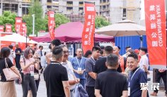 2026上海集装箱展展位费与展位图