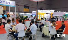 上海锻造展2025门票多少钱一张