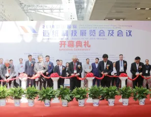 2026武汉纸业展 (China Paper)参展攻略（时间地点+门票价格）