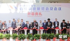 2026武汉纸业展 (China Paper)参展攻略(时间地点+门票价格)