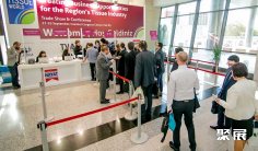 2024土耳其纸展展位图与展位价格