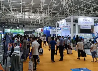 青岛工博会(QIIE)2026时间表及地点