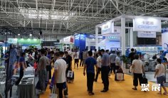 2026青岛工博会(QIIE)展品范围