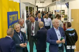 英国地铺展展会现场(现场盛况)2