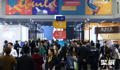 上海服装展(CHIC)2026门票在哪买