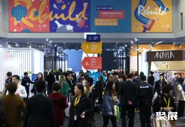 上海服装展现场图片4