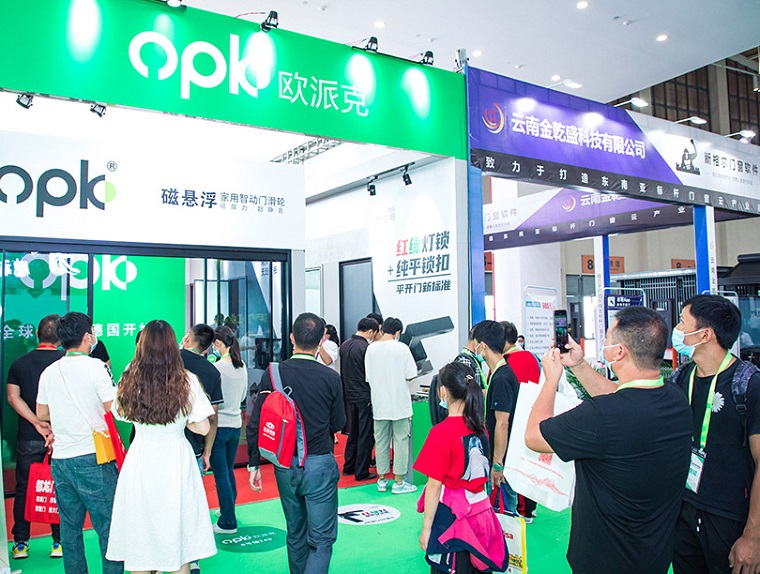 昆明建材展现场图片6