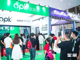 云南建博会展会现场(现场盛况)6