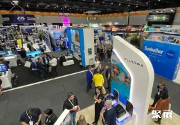 澳大利亚水疗SPA展展会现场(现场盛况)3