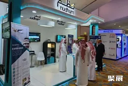 沙特机场设施展展会现场(现场盛况)8