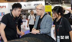 新加坡亚洲轮胎展览会2025举办时间和地点