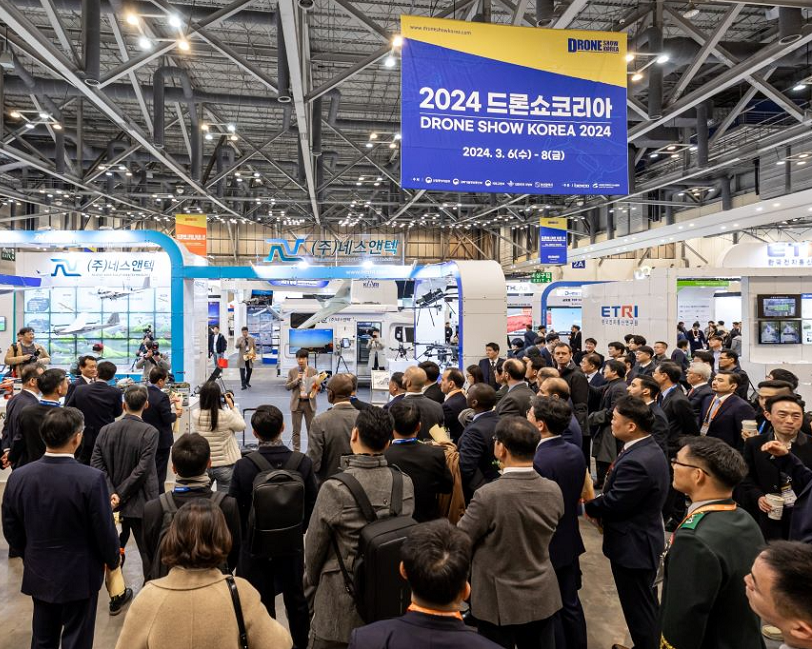 韩国无人机展展会现场(现场盛况)4
