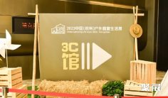 杭州露营展2025展品有哪些?