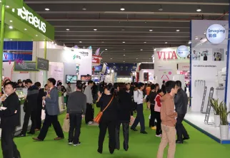 中部口腔展现场图片2