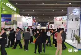 武汉口腔展展会现场(现场盛况)3