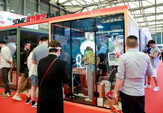 上海国际网红品牌博览会暨电商选品大会2024展商名录会刊