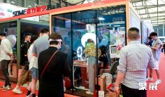 2024上海国际网红品牌博览会暨电商选品大会最新展商名录