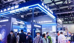 北京水处理展2025参展商有哪些?预订展商名录