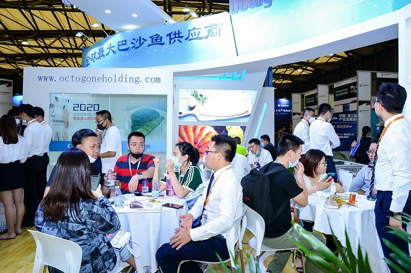 上海水产展2025展商名录会刊