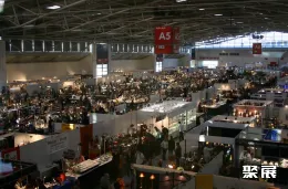 展会现场(现场盛况)1