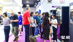 2026广州智慧零售展逛展指南:时间地点/门票多少钱?