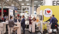 2026年德国热处理展(Heat Treatment Congress)门票购买方式,多少钱一张?