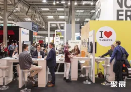 德国工业炉展展会现场(现场盛况)3