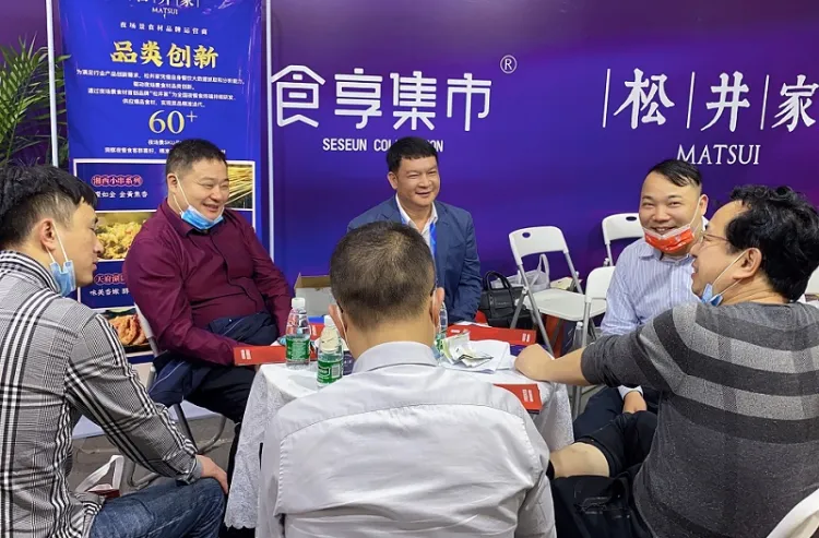 中国食材电商节-良之隆武汉食材展