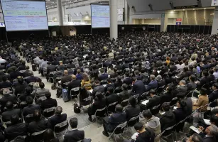東京智能能源展2025展商名錄會刊