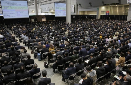 2026年东京智能能源展门票哪里买，购买途径？