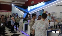 2025印尼健身展时间及地点