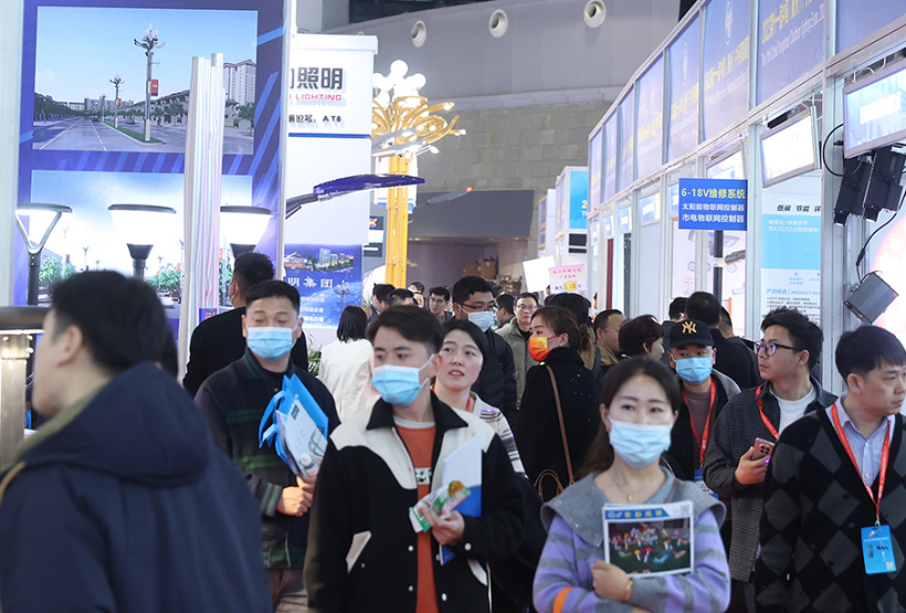中国户外照明展展会现场(现场盛况)3