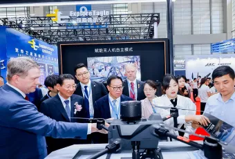 2026深圳无人机展时间和举办地点