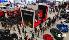 哈萨克斯坦车展(KAZ AUTO EXPO)2027会刊怎么获取?
