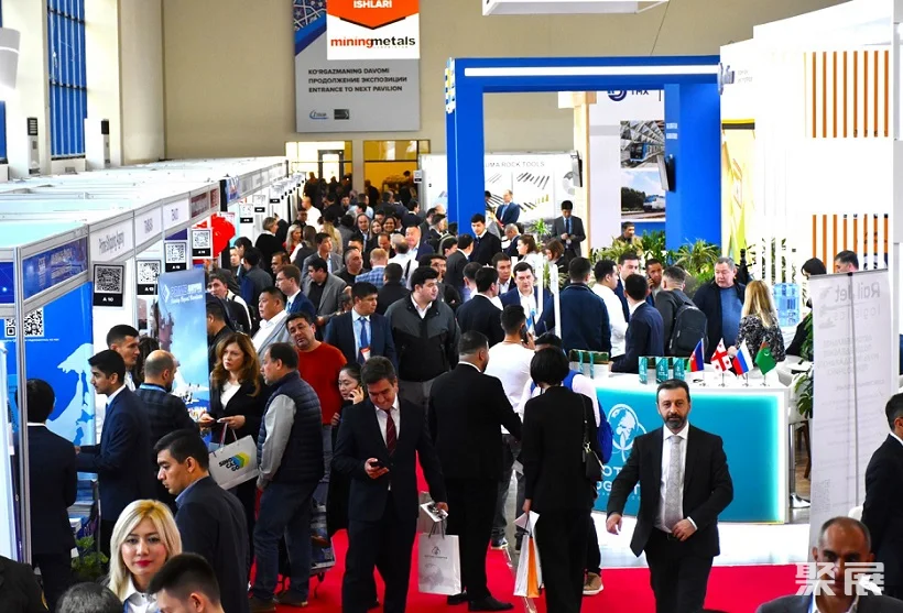 MiningMetals Uzbekistan