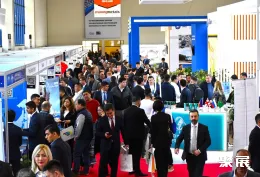 塔什干矿业展现场图片1