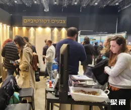 以色列建筑设计展展会现场(现场盛况)4