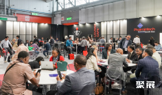 2028意大利包装展参展攻略(时间地点+门票价格)