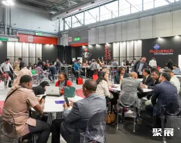 米蘭包裝展展會現場(現場盛況)5