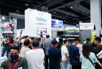 2024马来西亚东南亚包装工业博览会最新参展商名录