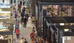 意大利家居展2025展商名录会刊