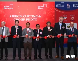 泰国陶瓷展现场图片2