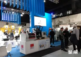 阿根廷机床展展会现场(现场盛况)9