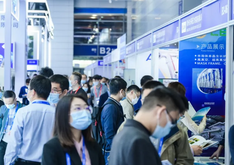 中国无锡半导体设备年会展览会