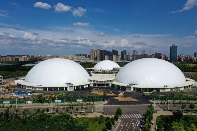 Zibo Exhibition Center
