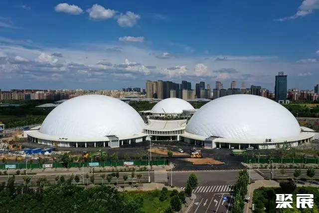 Zibo Exhibition Center