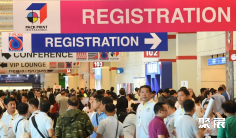 泰国橡塑展2025门票价格