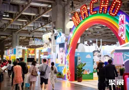 澳门旅游展现场图片5