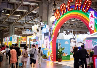 2025澳门旅游展参展攻略(时间地点+门票在哪买?)